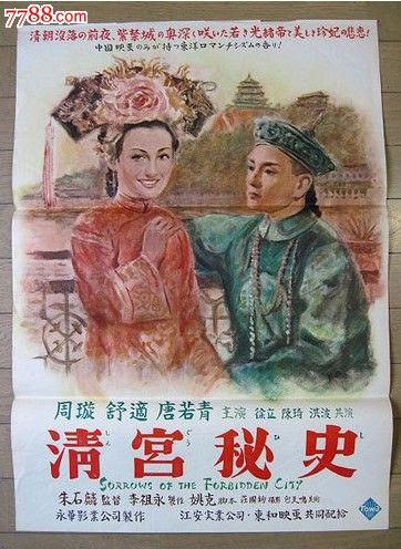 成人本科有学位证书的人多不多