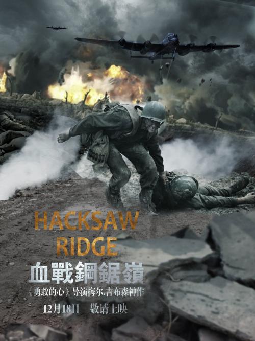 布拉德福德市 Bradford二手闲置 毕业证成绩单认证