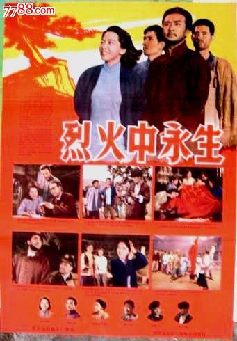拆迁后新房产证怎么办理